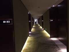 -红豆杉庄会议中心