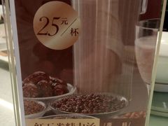 android_upload_pic-旺顺阁海鲜广场(亚运村店)