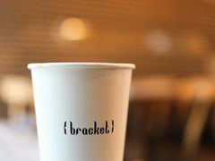 -Bracket Coffee(银河SOHO店)