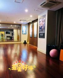 -星摇篮月子中心(市妇幼店)