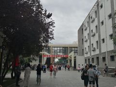 -北京师范大学附属中学
