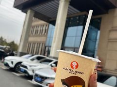 -星河湾温泉洗浴酒店