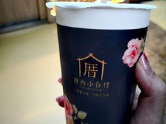 -厝内小眷村(西单大悦城店)