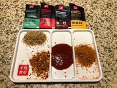 -丰茂烤串(公园店)
