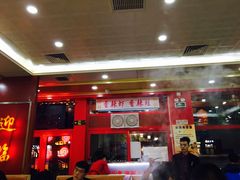 -晓林火锅(安定门店)