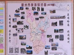 -天龙顶山地公园