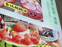 -大象厨房(重庆道店)