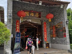 门面-猪肉婆私房菜(容桂总店)