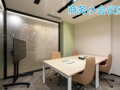 -时尚天河商业广场