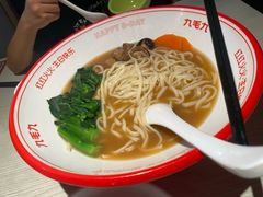 -九毛九西北菜(百信广场店)
