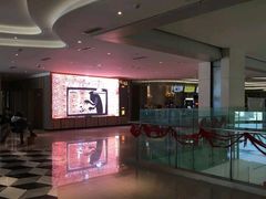 -百丽宫影城(CGS激光苏宁广场店)