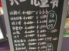 -瑞鹏宠物医院·眼科·皮肤·中兽医(大悦城分院)