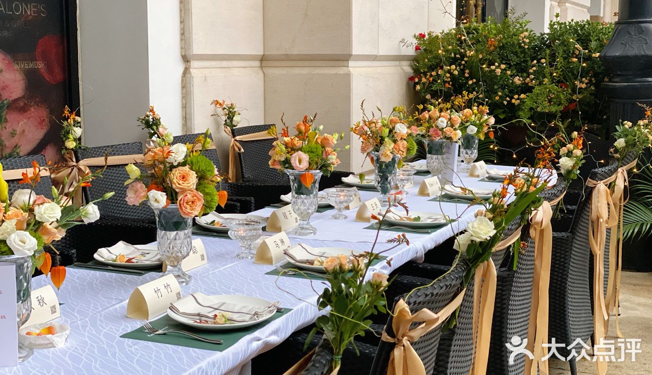 9月的亲友大聚🍊趴体