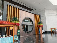-苏州独墅湖世尊酒店
