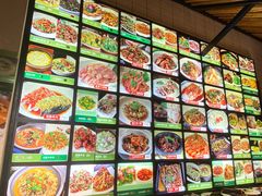 -八源地千岛湖土菜馆·有机鱼(塘苗路十九年店)