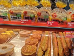 -味多美蛋糕(双合地铁店)