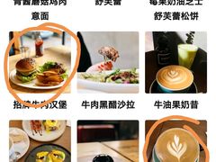 -UPPER KITCHEN(延安路店)