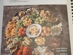 -日进一片海.生腌海鲜火锅.宵夜烧烤(三里屯总店)