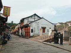 -绍兴书圣故里景区
