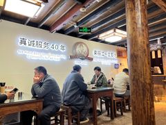 -88号小吃店·经典云南菜·地道纳西美食