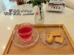 -FUMEIHUI·科技美肤·美体SPA