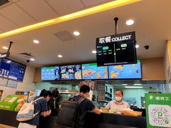 -德克士(南昌西店)