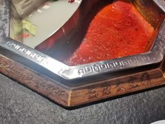 -陈府大宅门成都火锅·手切鲜肉(太原街店)