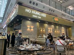 门面-翠华餐厅(香港国际机场店)