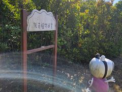 -梁子湖东篱老屋生态庄园