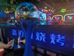 -路边边地标烧烤·川菜·小龙虾·音乐酒馆(良乡长虹店)