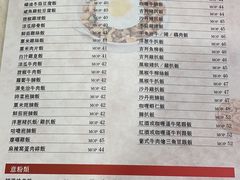 -喜莲咖啡