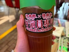 -憶廟街 X 沙角邨(太古城店)