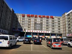 -锦绣大地批发市场-B座