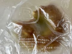 -巴黎贝甜(华堂新辰汇店)