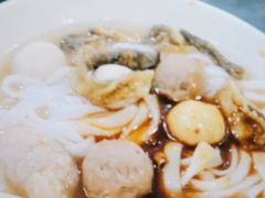 四色鱼蛋粉-西关刘福记(文德路店)