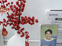 -牙博士口腔品牌连锁(杨浦店)