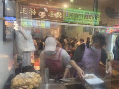 -细妹五香牛杂(步行街店)