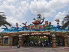 -美的鹭湖探索王国