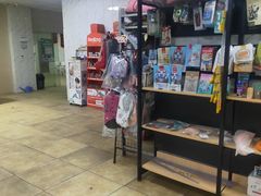 -宠颐生贝利健动物医院(谢家湾分院)