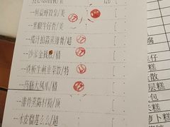 -百年恒益烧腊海鲜酒家·非遗传承(广州黄埔店)
