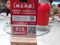 -味上湘菜馆(河马店)
