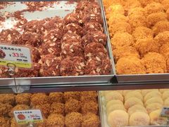 -鲍师傅糕点(永安里店)