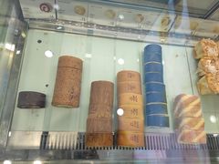 -巴思客·蛋糕·面包(杨桥西路店)