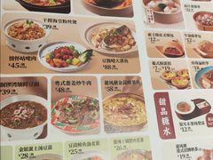 -避风塘·老港味餐厅(虹口龙之梦店)