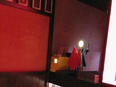 -本寻烧肉酒场(双井店)