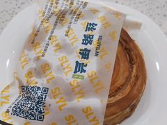 -丝路伊兰·兰州牛肉面(牛街总店)