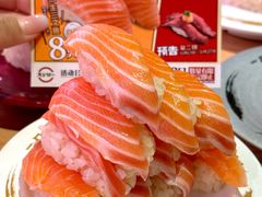 -寿司郎(皇庭广场店)