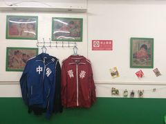 -做了不起的80后