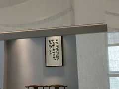 -禾悟农·农家私房菜