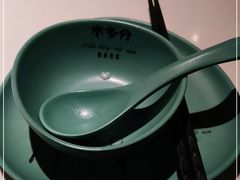 -米多分·越南小馆(南海万科广场店)